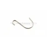 Broil King Meat hook (for vertical smoker)