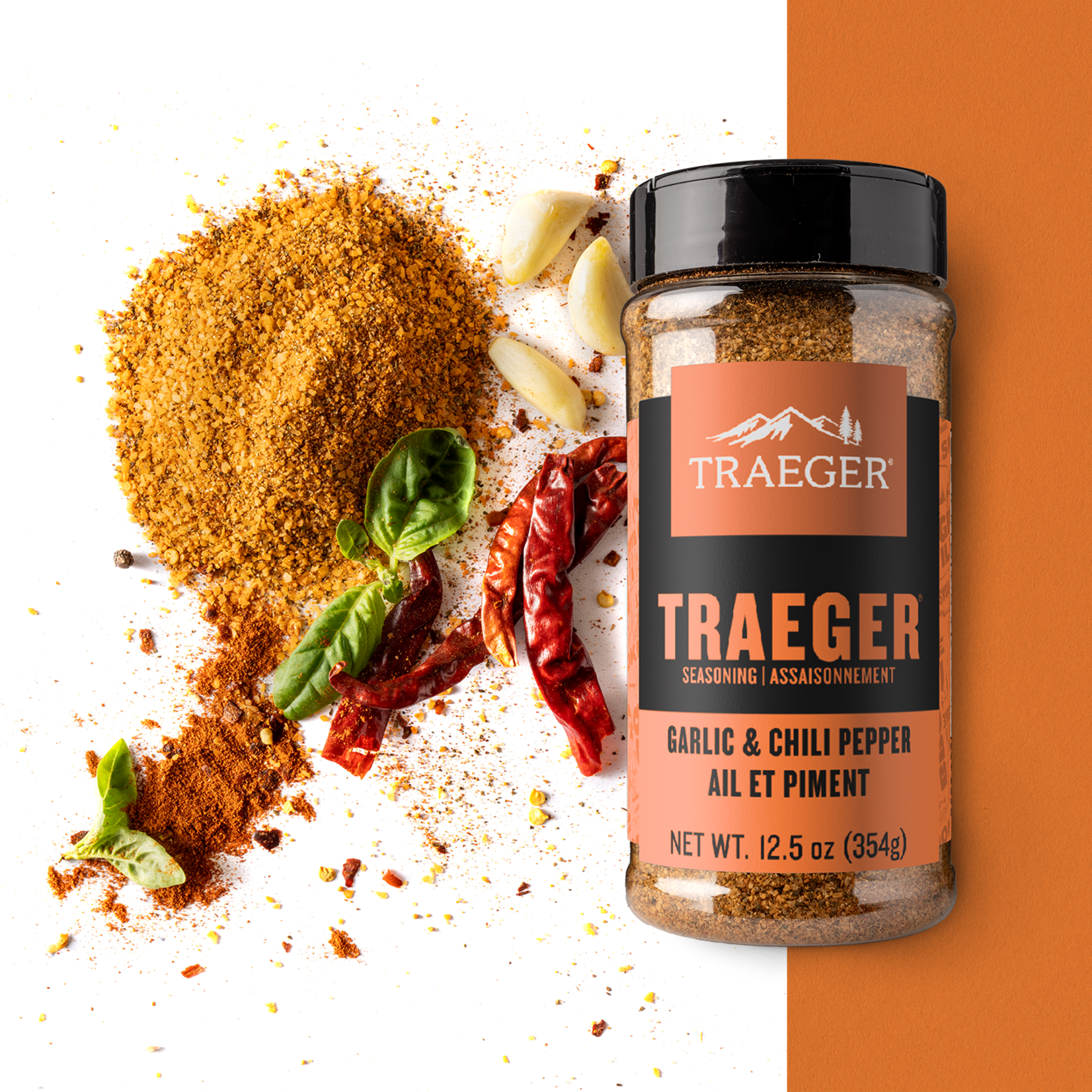 Traeger Traeger Rub 12.5 Oz