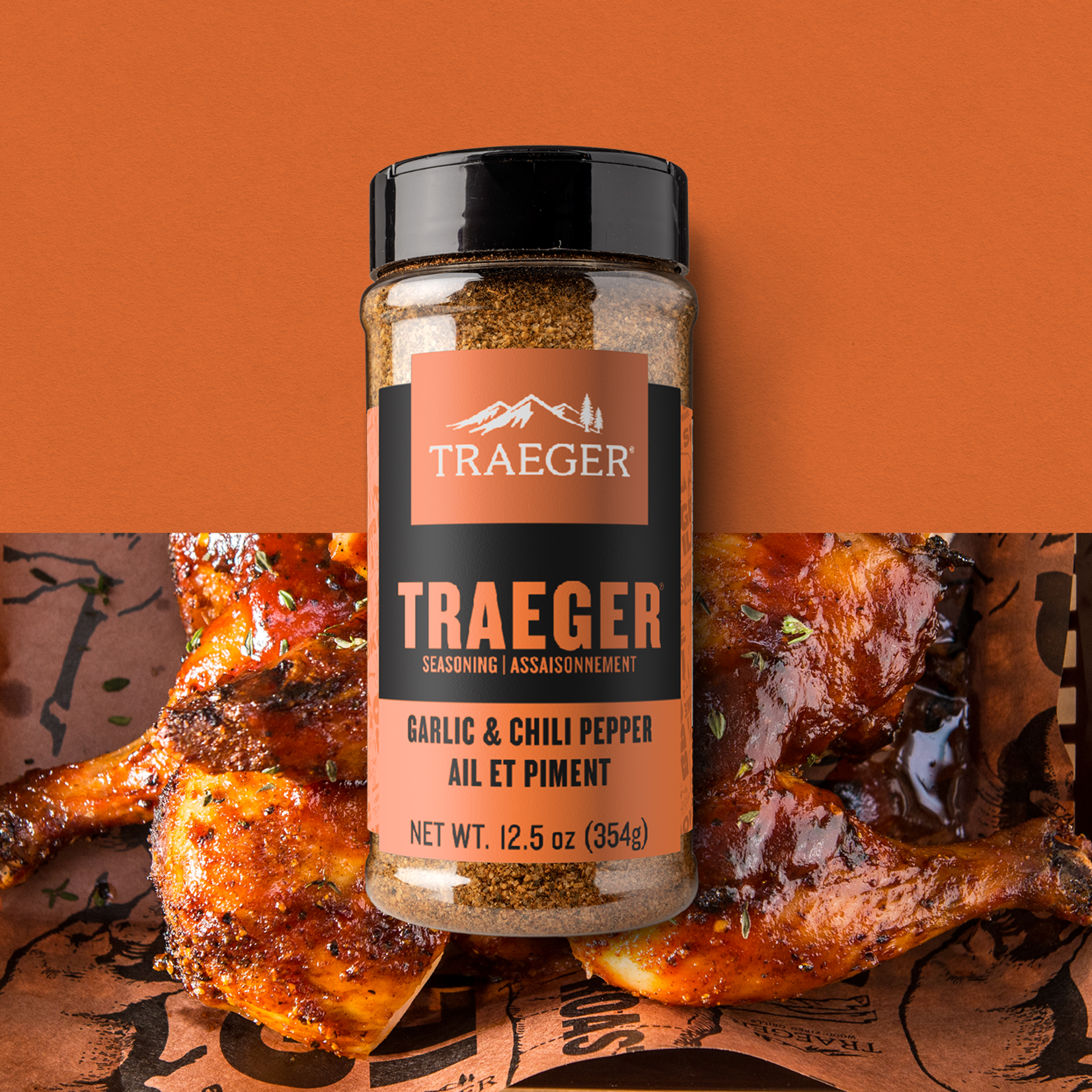 Traeger Traeger Rub 12.5 Oz