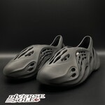 Yeezy Foamrunner Onyx