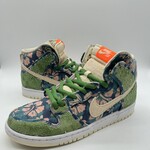 Nike SB Dunk High Hawaii