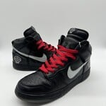 Nike Dunk High N.E.R.D. Pharrell
