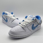 Nike SB Dunk Low Pro Nicole Hause