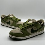 Nike SB Dunk Low Yuto Horigome Asparagus