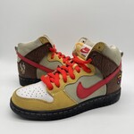 Nike SB Dunk High Color Skates Kebab and Destroy