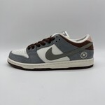 Nike SB Dunk Low Yuto Horigome