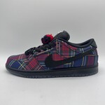 Nike SB Dunk Low Nardwuar