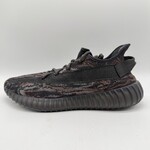 adidas Yeezy Boost 350 V2 MX Rock