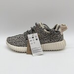 Yeezy Boost 350 Turtledove (2022)