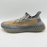Yeezy Boost 350 V2 Israfil