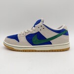 Nike SB Dunk Low Hyper Royal Malachite