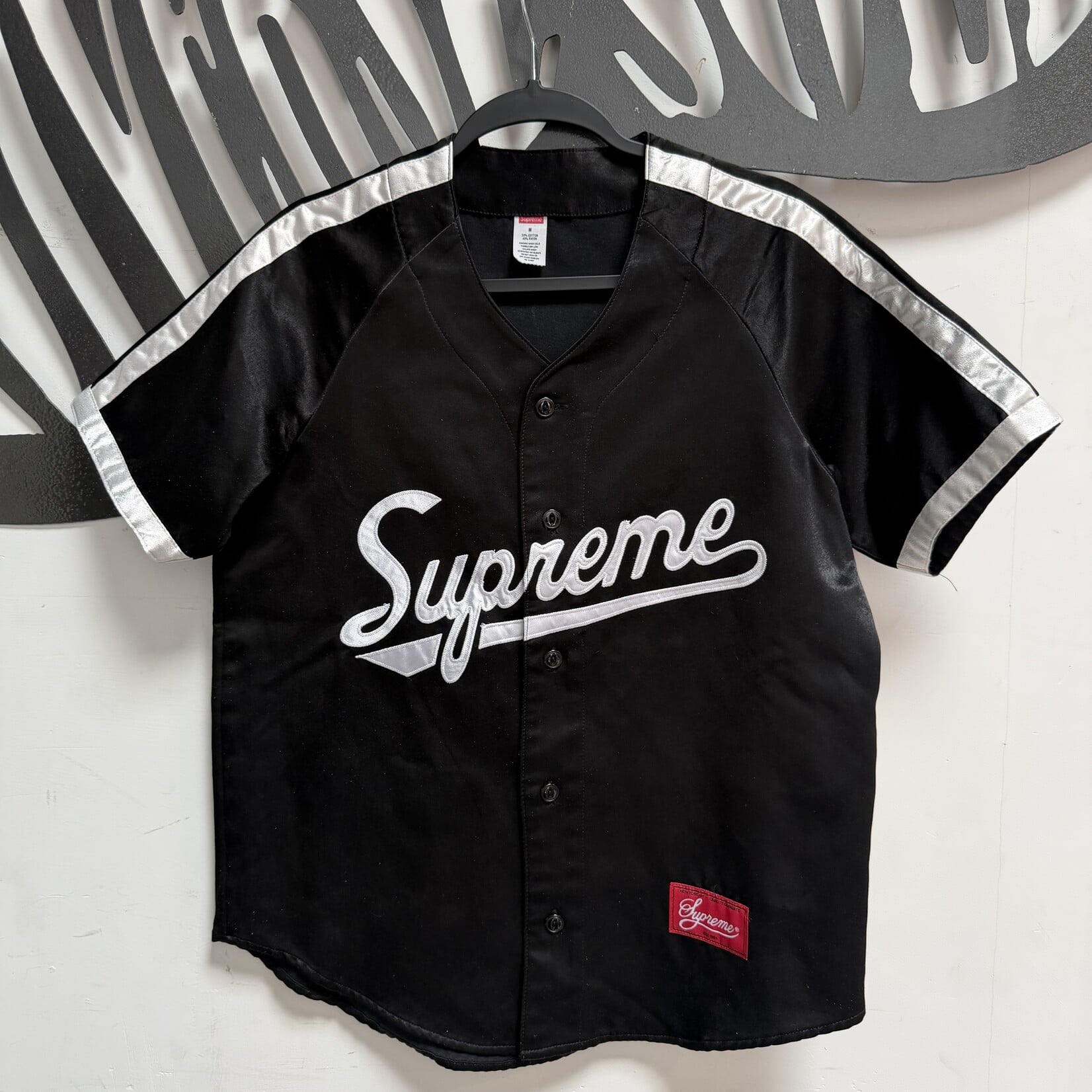 Supreme Satin Baseball Jersey
