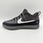 Nike Book 2 Fragment