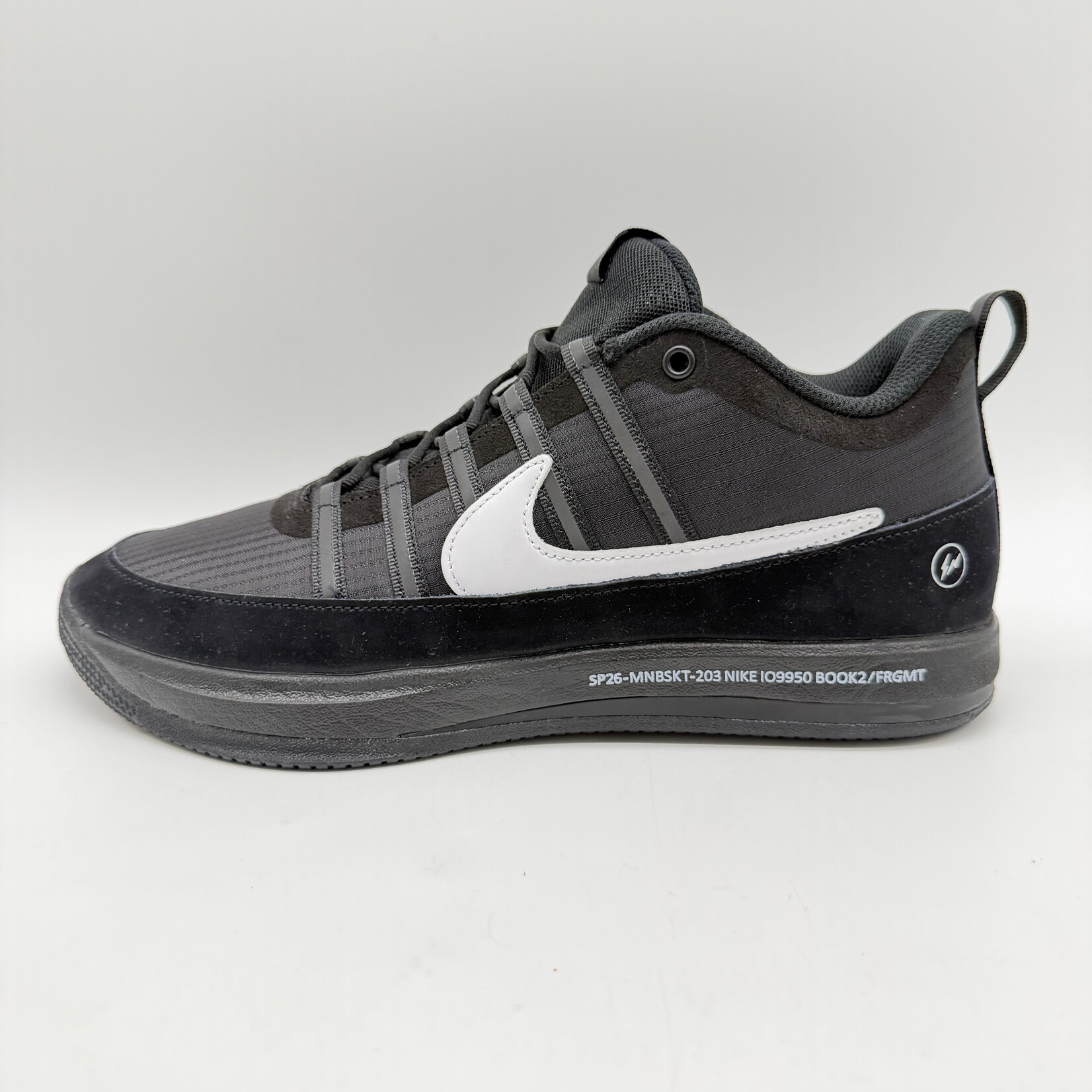 Nike Book 2 Fragment