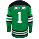 #1 Kaleb Johnson North Dakota Hockey SP Jersey