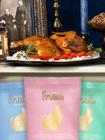Fromm Fromm Cat - Gold