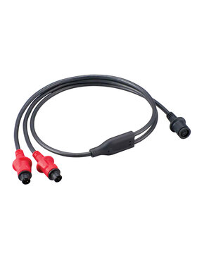 Specialized Specialized SL Y-Charger Cable