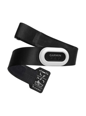 Garmin Garmin Heart Rate Monitor Strap Pro Plus ANT+ & BT