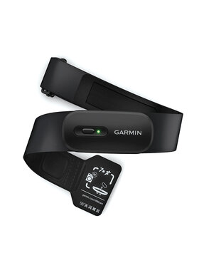 Garmin Garmin Heart Rate Monitor 200