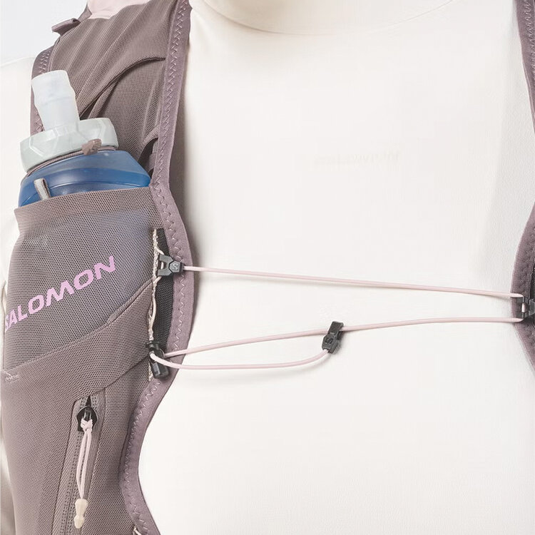 Salomon Salomon ADV Skin 12 Gradient Set - Women's