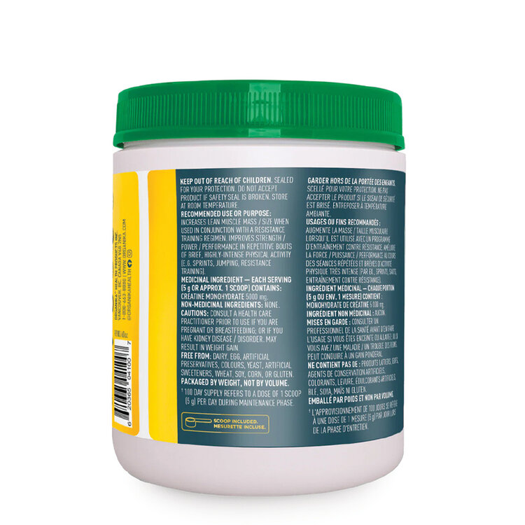 Organika Organika Creatine Powder — Creatine Monohydrate Supplement