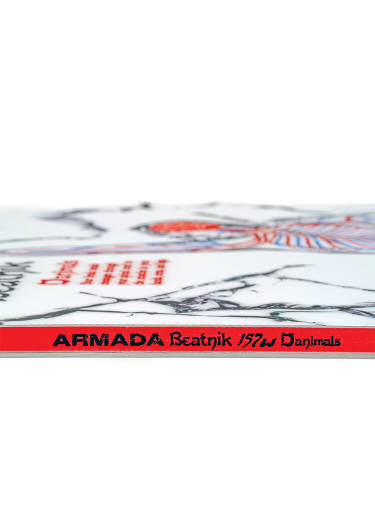 Armada 2027 Armada Beatnik — Men's All-Mountain Freestyle Snowboard
