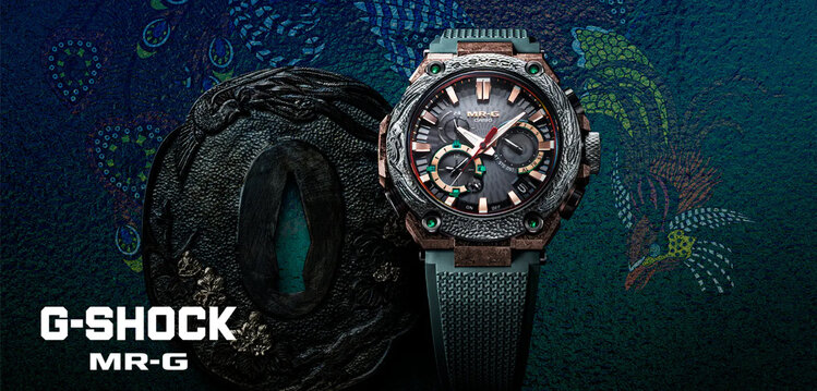 G-SHOCK GSHOCK WATCH MRGB-2000KT LIMITED EDITION