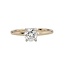 Round Brilliant Cut Solitaire Engagement Ring