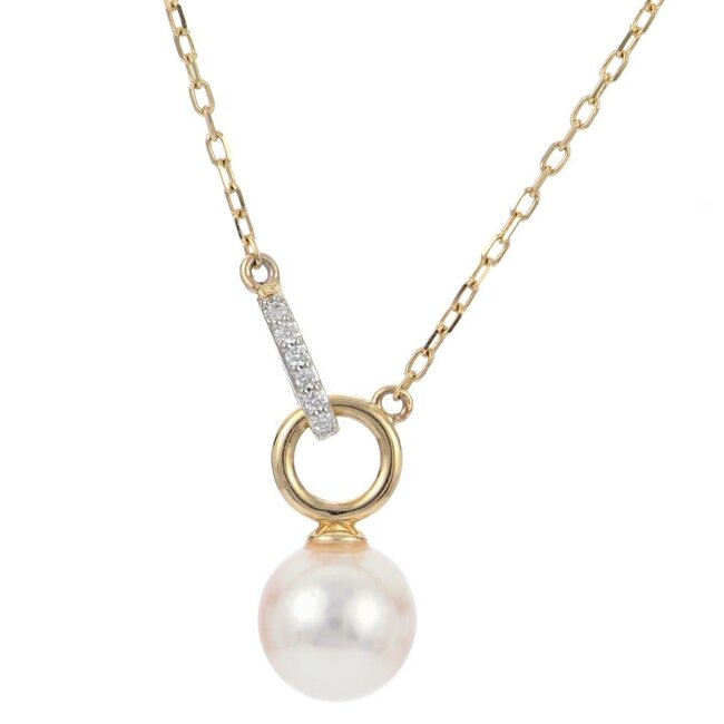 Akoya Pearl & Diamond Necklace