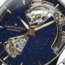 Hamilton Jazzmaster Open Heart Lady Auto Watch