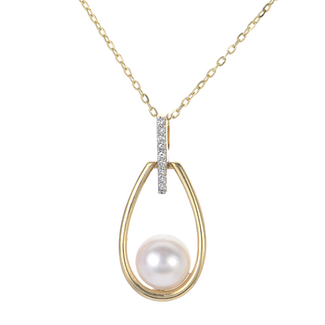 Pearls by Spicer Cole Akoya Pearl & Diamond Pendant