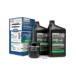 Polaris Polaris Full Synthetic Oil Change Kit (2 Qts)
