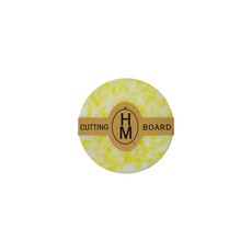 Sunshine Yellow Terrazzo Design Cutting Board