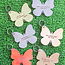 With Brave Wings Leather Butterfly Keychain