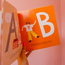 University of Tennessee A To Z Children's Book | Volunteers