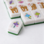Moon Tiger Tiles