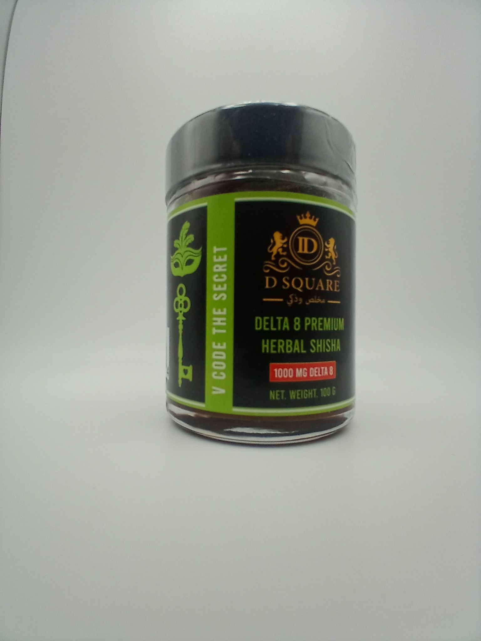 D Square DSquare Delta 8 Herbal Shisha - The Secret D Square DSquare Delta 8 Herbal Shisha - The Secret