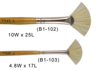 Seven Skill Fan Bristle Brush (TW B1-102)