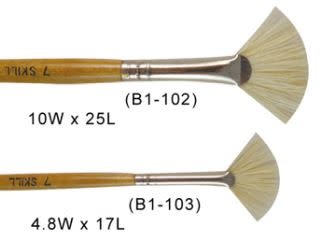 Seven Skill Fan Bristle Brush (TW B1-103)