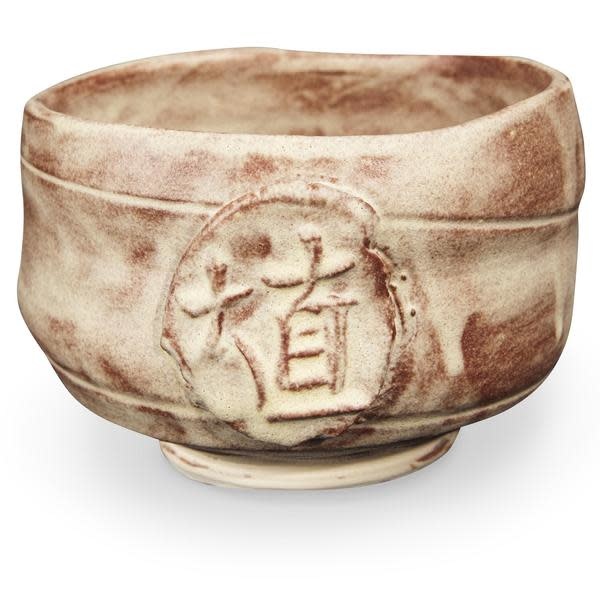 Amaco SH-12 Chai Matte - Pint