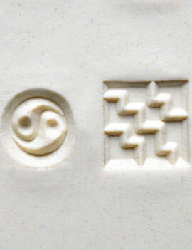 MKM Small Square Stamp (MKM SSS-012)