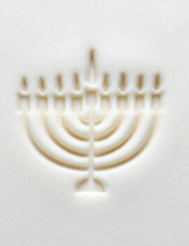 MKM Large Round Stamp (MKM SCL-145) Hanukah Menorah