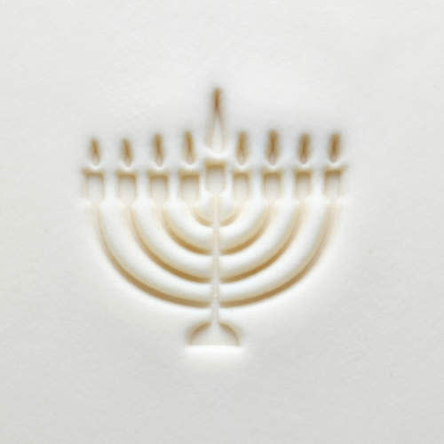 MKM Large Round Stamp (MKM SCL-145) Hanukah Menorah