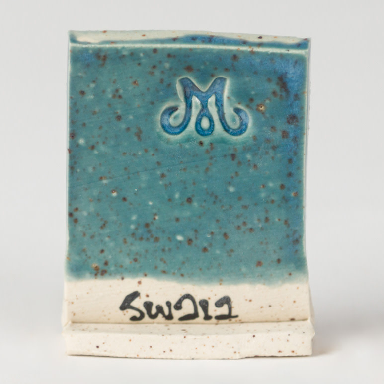 Mayco SW-212 Peacock Stoneware Pint