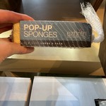 ezbrite Pop-Up Sponges 6 Pack