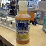 Rid’z Odor Multi-Purpose Cleaner and Deodorizer Lemon Drop