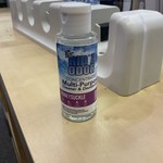 Rid’z Odor Multi-Purpose Cleaner & Deodorizer Honey Suckle 2 oz