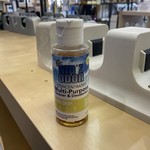 Rid’Z Odor Multi-Purpose Cleaner & Deodorizer Lemon Drop 2 oz