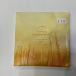 Thymes Thymes Tupelo Lemongrass Bath Salts