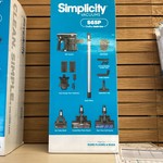 Simplicity Simplicity S65P (Premium)